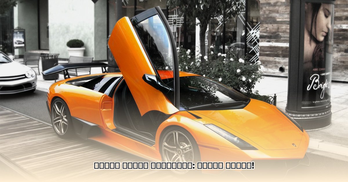 car-accident-history